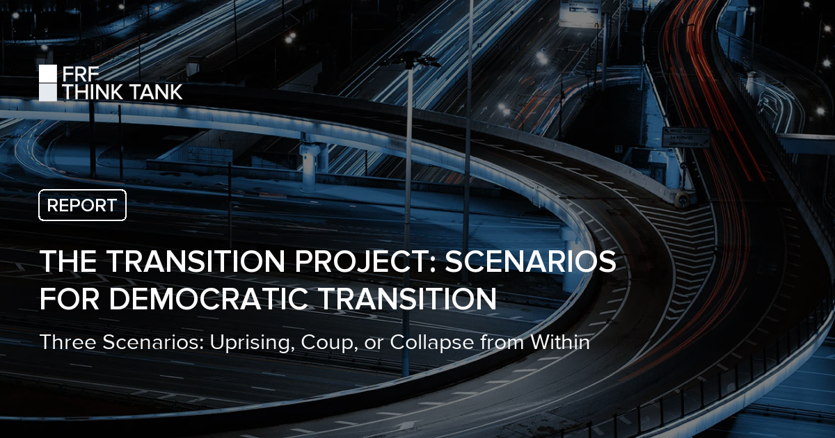 The Transition Project: Scenarios for Democratic Transition | Free ...